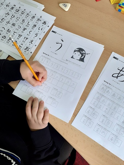 Lectii japoneza copii